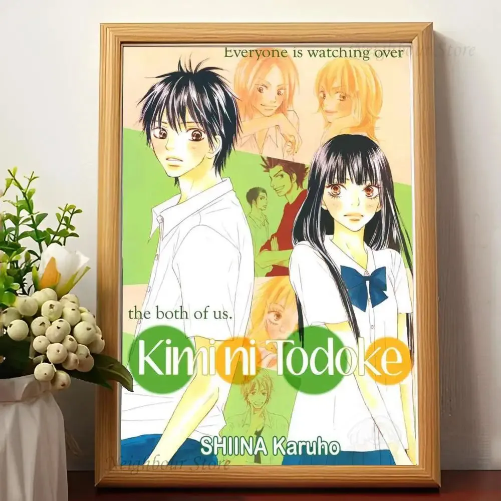 1 Piece Anime Kimi Ni Todoke From Me To You Poster Sticker Art Wall Mural