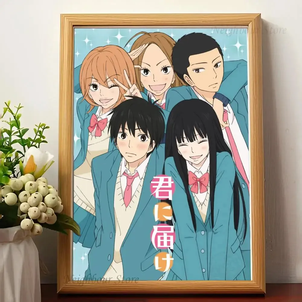 1 Piece Anime Kimi Ni Todoke From Me To You Poster Sticker Art Wall Mural