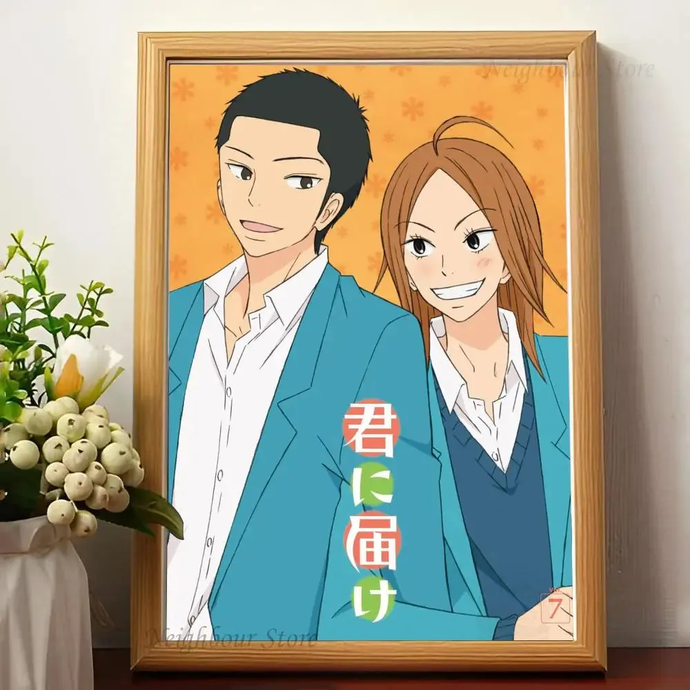 1 Piece Anime Kimi Ni Todoke From Me To You Poster Sticker Art Wall Mural