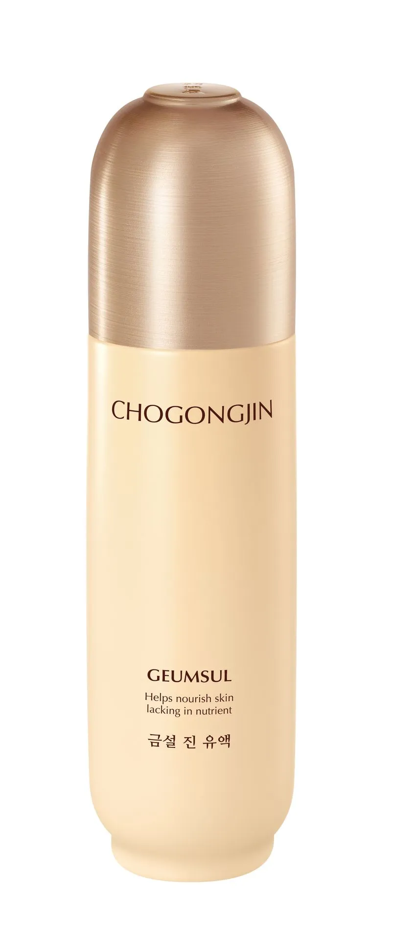 Emulsión Missha Chogongjin Geumsul Jin Emulsion 125ml