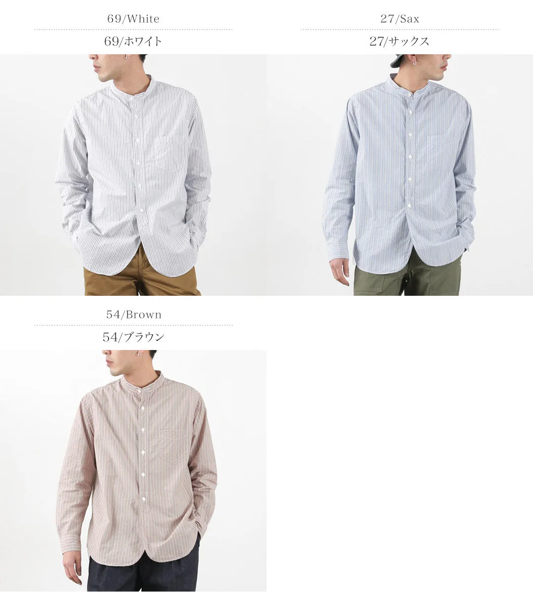 FOB FACTORY / F3488 striped band collar shirt